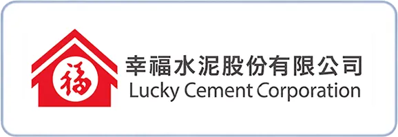 Lucky Cement Corporation partner logo.